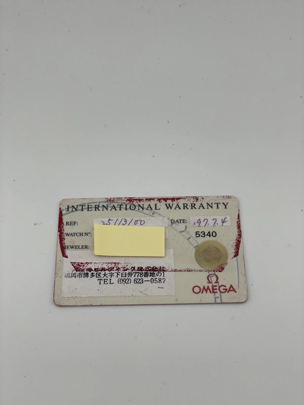 Omega Seamaster Silver Stick Dial on Stainless Steel Bracelet Ref. 2511.31.00 Card 1997 view 8