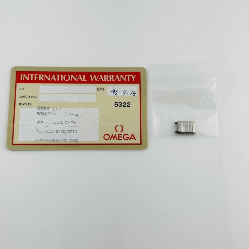 Omega Sea-Master White Stick Dial on Stainless Steel Bracelet Ref. 2511.20.00 Card 1995 view 7