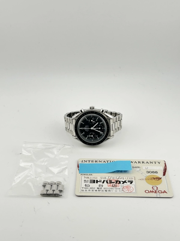 Omega Seamaster Planet Ocean Black Dial on Stainless Steel & Fabric Strap Ref. 232.30.38.20.01.001 Complete 2014 view 8