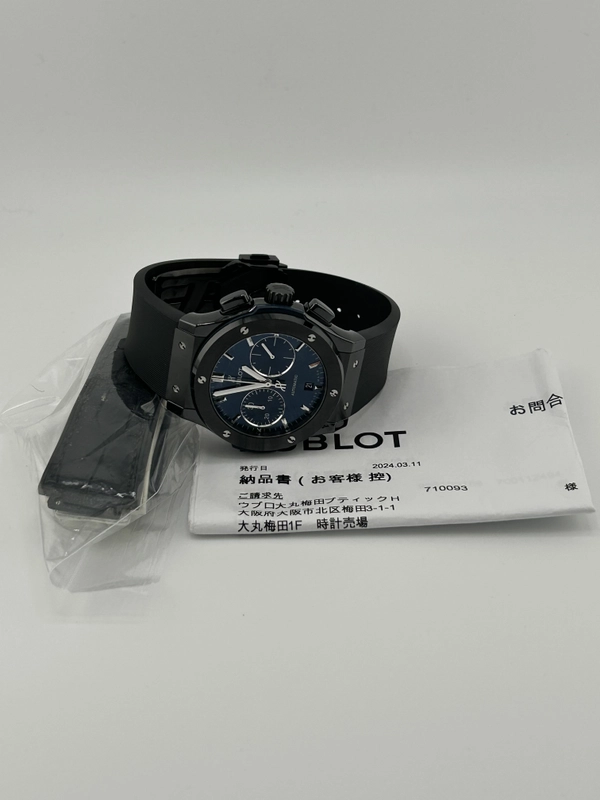 Hublot Classic Fusion Blue Dial on Black Rubber Band Ref. 521.CM.7170.LR Service Papers 2019 view 8
