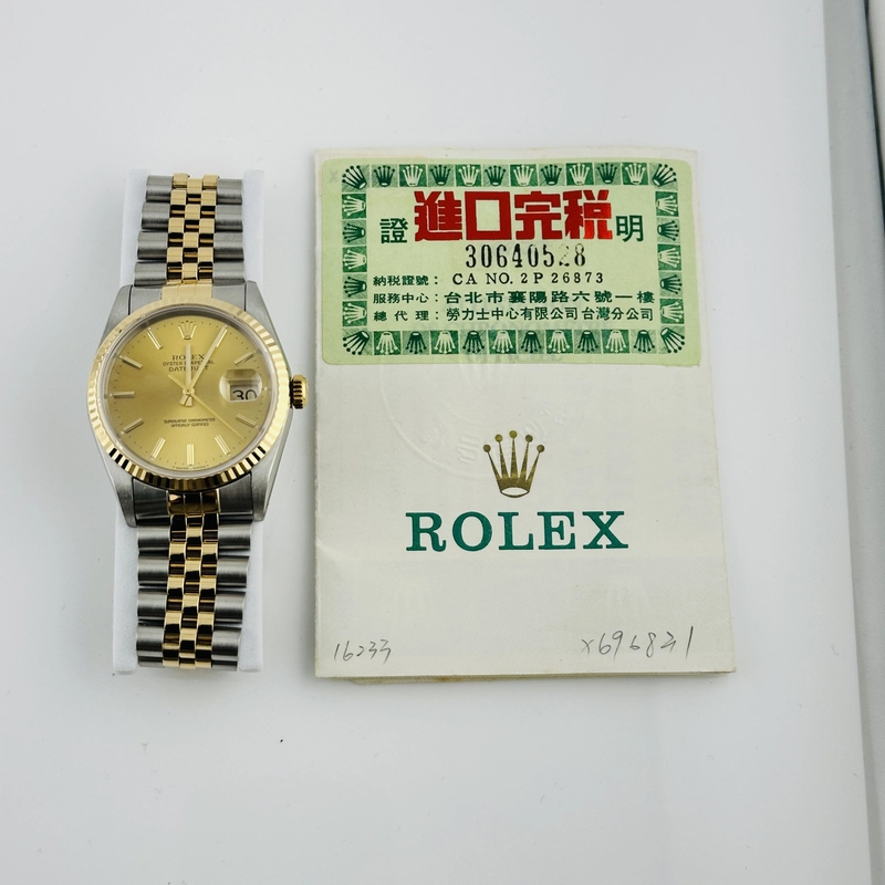 Rolex Datejust Champagne Stick Dial on D Link Jubilee Ref. 16233 Papers 1991 view 6
