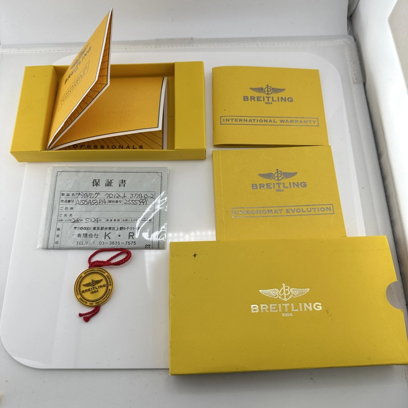 Breitling Chronomat Evolution White Dial on Stainless Steel Bracelet Ref. A13356 Papers Open Date view 2