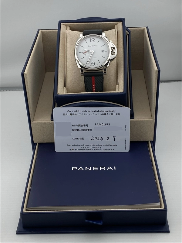 Panerai Luminor Due Luna Rossa White Matte Dial on Rubber/Textile Ref. PAM01673 Complete 2026 view 7