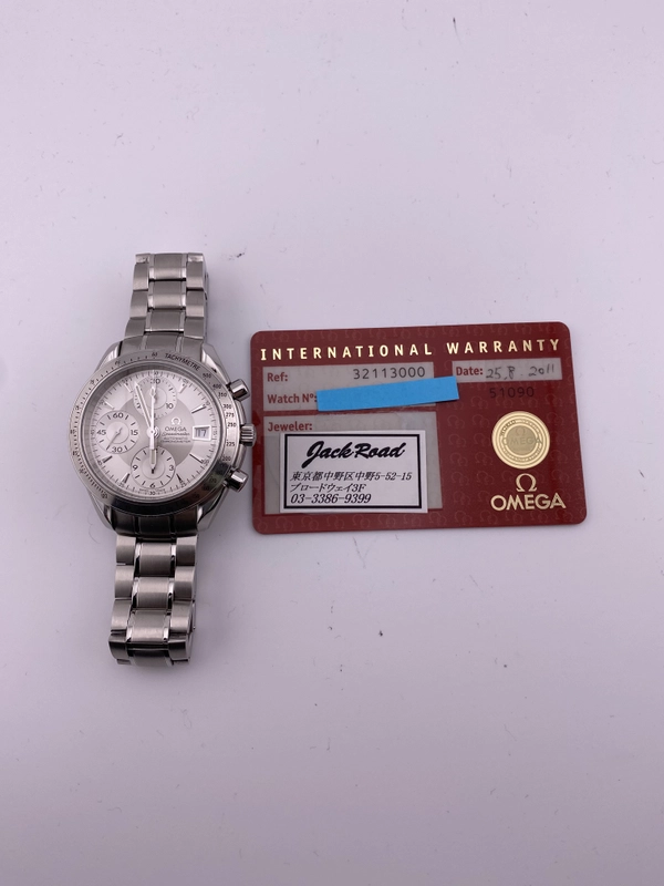Omega Speedmaster Date/Day‑Date Silver Dial on Stainless Steel Bracelet Ref. 3211.30 Card 2011 view 7