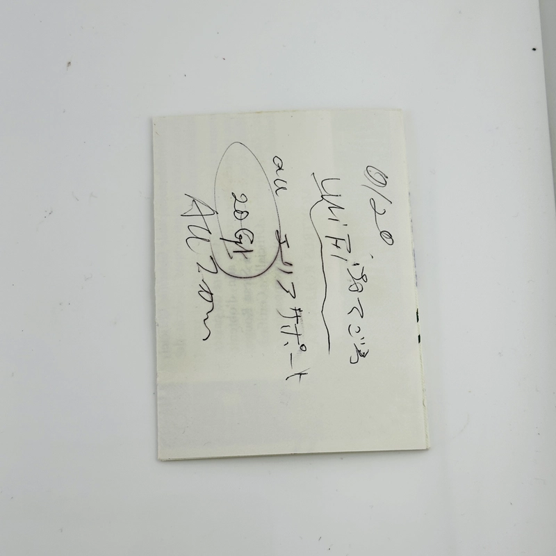 Rolex Datejust Lady Silver Stick Dial on D Link Jubilee Ref. 69174 Papers 1992 view 8