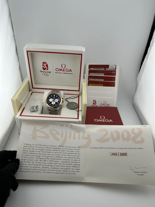 Omega Seamaster Beijing 2008 Black Dial on Stainless Steel Bracelet Ref. 221.20.42.40.01.001 Complete 2008 view 7