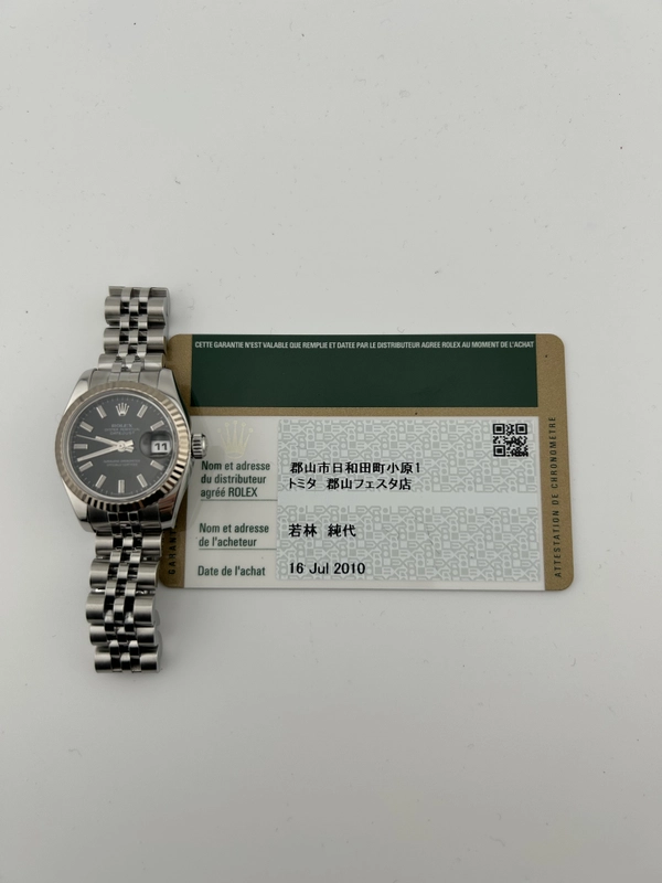 Rolex Datejust Lady Black Stick Dial on Jubilee D Link Bracelet Ref. 179174 Card 2010 view 6