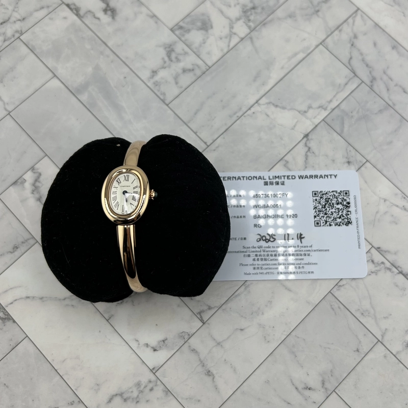 Cartier Baignoire Mini Silver Dial on Bracelet Ref. WGBA0051 Card 2025 view 7