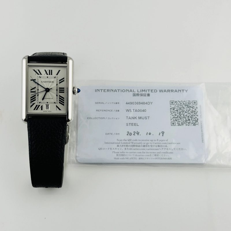 Cartier Tank Must XL Silver Roman Dial on Leather Strap Ref. 4490/WSTA0040 Card 2024 view 7