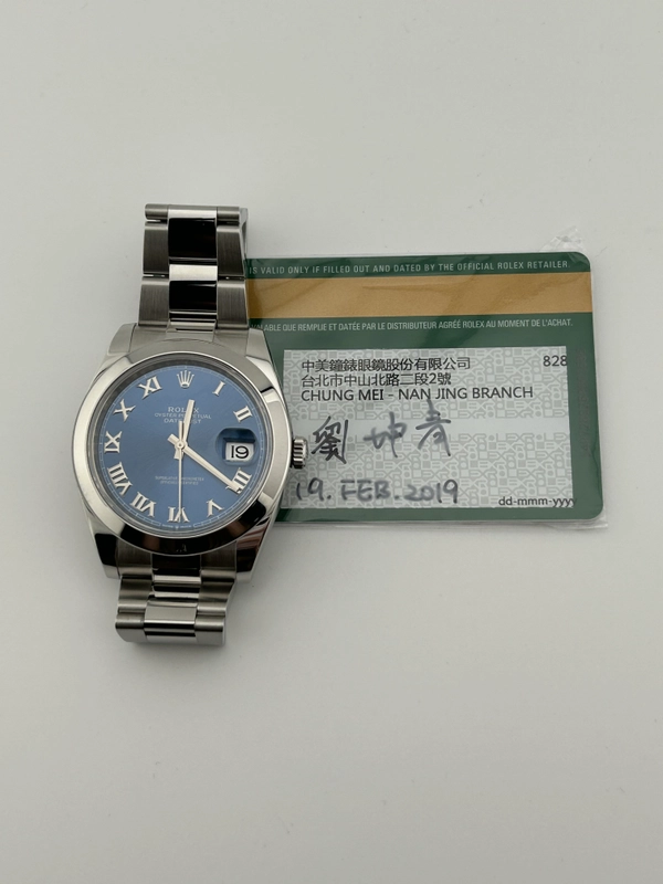 Rolex Datejust 41 Blue Roman Dial on Oyster Ref. 126300 Card 2019 view 8