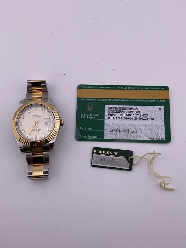 Rolex Datejust II Ivory Diamond Dial on Oyster Ref. 116333 Card 2016 view 7